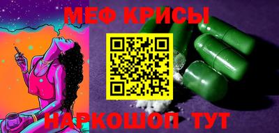 гашишное масло Тверь