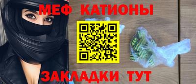 гашишное масло Тверь
