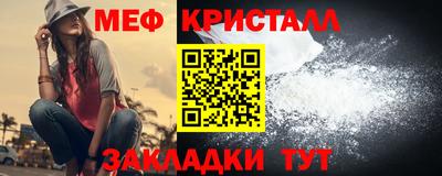 скорость mdpv Тара