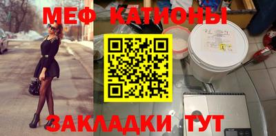 MDMA Тулун