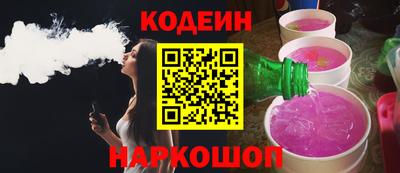 MDMA Тулун