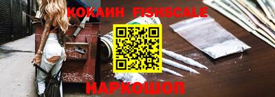 мефедрон VHQ Туймазы