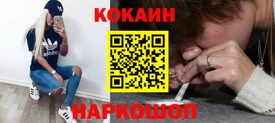 MDMA Тулун