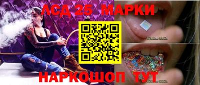 гашишное масло Тверь