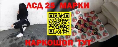 гашишное масло Тверь