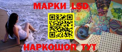 эйфоретик Татарск