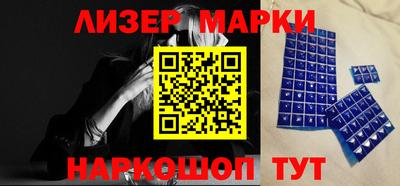 гашишное масло Тверь