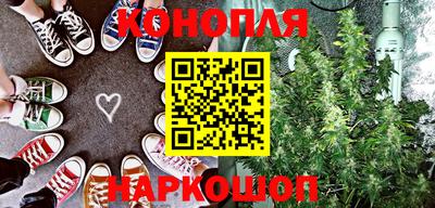 эйфоретик Татарск