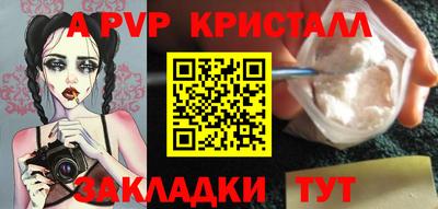 MDMA Тулун