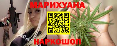 скорость mdpv Тара