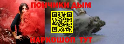 эйфоретик Татарск