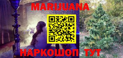 MDMA Тулун