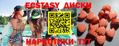 гашишное масло Тверь