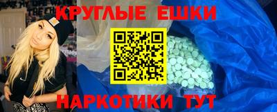 гашишное масло Тверь