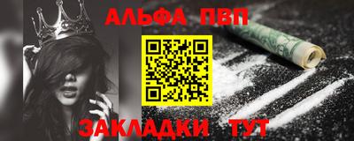 скорость mdpv Тара