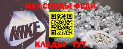 прущие крисы Тула