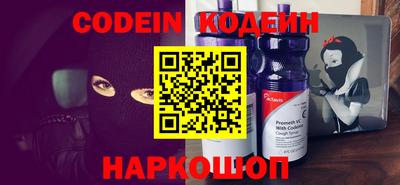 скорость mdpv Тара