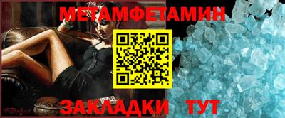 эйфоретик Татарск