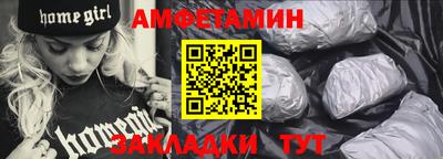 гашишное масло Тверь