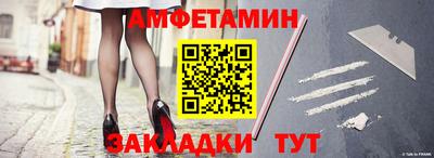 скорость mdpv Тара