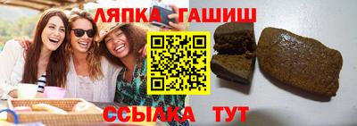эйфоретик Татарск