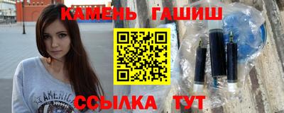 эйфоретик Татарск